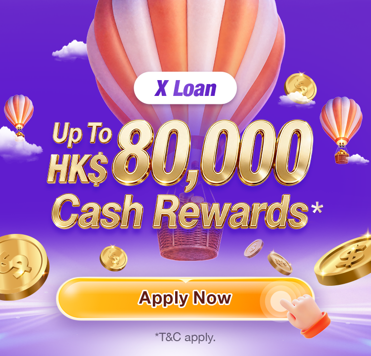 【X Loan Welcome Offer】New customers who first apply for X Loan through the X Wallet App,Get up to $80,000 Cash Rewards!